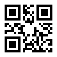QR-Code zur Seite https://www.isbn.de/9783662463604