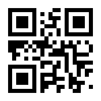 QR-Code zur Seite https://www.isbn.de/9783662463819