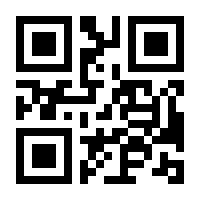 QR-Code zur Seite https://www.isbn.de/9783662464021