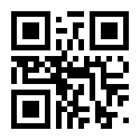 QR-Code zur Seite https://www.isbn.de/9783662464687