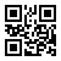 QR-Code zur Seite https://www.isbn.de/9783662464854