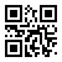 QR-Code zur Seite https://www.isbn.de/9783662465615