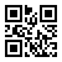 QR-Code zur Seite https://www.isbn.de/9783662465622
