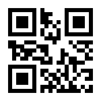 QR-Code zur Seite https://www.isbn.de/9783662465684
