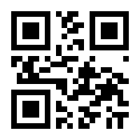 QR-Code zur Seite https://www.isbn.de/9783662466322