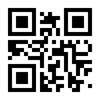 QR-Code zur Seite https://www.isbn.de/9783662466346