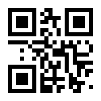 QR-Code zur Seite https://www.isbn.de/9783662466964
