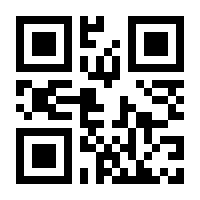 QR-Code zur Seite https://www.isbn.de/9783662467022