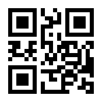 QR-Code zur Seite https://www.isbn.de/9783662467060