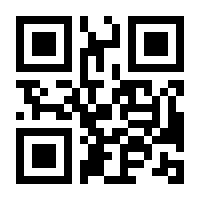QR-Code zur Seite https://www.isbn.de/9783662467152