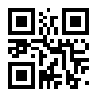 QR-Code zur Seite https://www.isbn.de/9783662467213