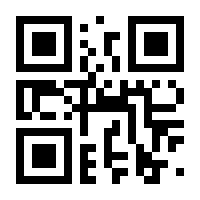 QR-Code zur Seite https://www.isbn.de/9783662467251