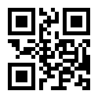 QR-Code zur Seite https://www.isbn.de/9783662467275