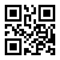 QR-Code zur Seite https://www.isbn.de/9783662467282