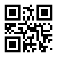 QR-Code zur Seite https://www.isbn.de/9783662468777