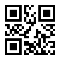 QR-Code zur Seite https://www.isbn.de/9783662468784