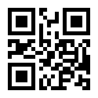 QR-Code zur Seite https://www.isbn.de/9783662469064