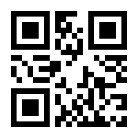 QR-Code zur Seite https://www.isbn.de/9783662469804