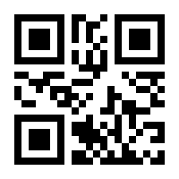 QR-Code zur Seite https://www.isbn.de/9783662471012
