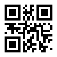 QR-Code zur Seite https://www.isbn.de/9783662472743