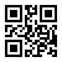 QR-Code zur Seite https://www.isbn.de/9783662472835