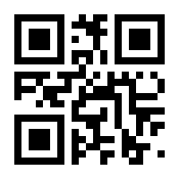 QR-Code zur Seite https://www.isbn.de/9783662473016
