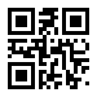 QR-Code zur Seite https://www.isbn.de/9783662474228