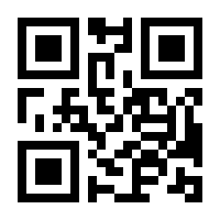 QR-Code zur Seite https://www.isbn.de/9783662474402