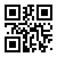 QR-Code zur Seite https://www.isbn.de/9783662474488