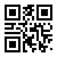QR-Code zur Seite https://www.isbn.de/9783662474839