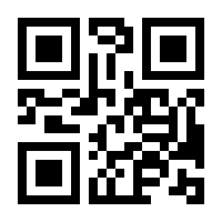 QR-Code zur Seite https://www.isbn.de/9783662475126