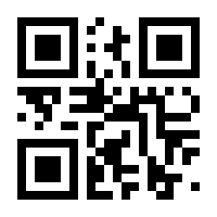 QR-Code zur Seite https://www.isbn.de/9783662475355