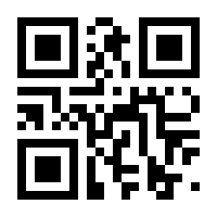 QR-Code zur Seite https://www.isbn.de/9783662476710