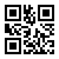 QR-Code zur Seite https://www.isbn.de/9783662476727
