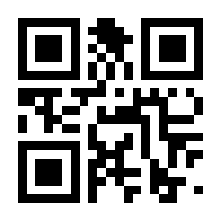 QR-Code zur Seite https://www.isbn.de/9783662476833