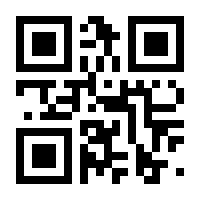 QR-Code zur Seite https://www.isbn.de/9783662477007