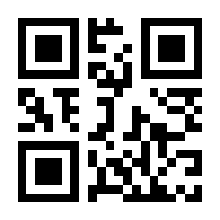 QR-Code zur Seite https://www.isbn.de/9783662477021