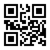 QR-Code zur Buchseite 9783662477120