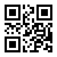 QR-Code zur Seite https://www.isbn.de/9783662478455