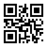 QR-Code zur Seite https://www.isbn.de/9783662478479