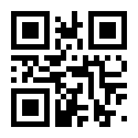 QR-Code zur Seite https://www.isbn.de/9783662478509