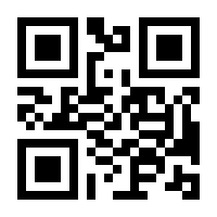 QR-Code zur Seite https://www.isbn.de/9783662479148