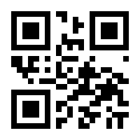 QR-Code zur Seite https://www.isbn.de/9783662479261