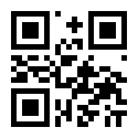 QR-Code zur Seite https://www.isbn.de/9783662479667