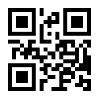 QR-Code zur Seite https://www.isbn.de/9783662479674