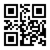 QR-Code zur Seite https://www.isbn.de/9783662480854
