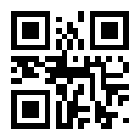 QR-Code zur Seite https://www.isbn.de/9783662480953