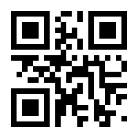 QR-Code zur Seite https://www.isbn.de/9783662481448