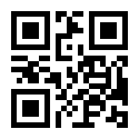 QR-Code zur Seite https://www.isbn.de/9783662481660
