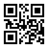 QR-Code zur Seite https://www.isbn.de/9783662481684